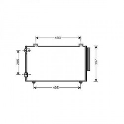 condenseur COROLLA01-07 610x370